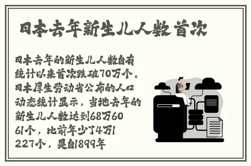 亚洲精品国产AV成人毛片